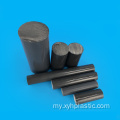မီးခိုးရောင် အင်ဂျင်နီယာ ပလတ်စတစ် အရည်အသွေး PVC Rod